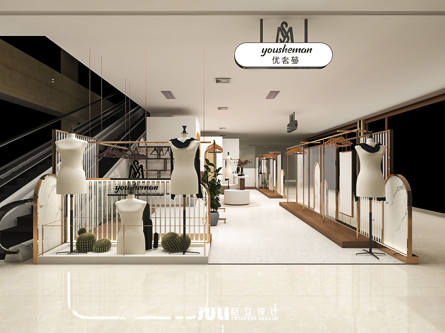 廈門服裝店商場中島店設計-巨立設計