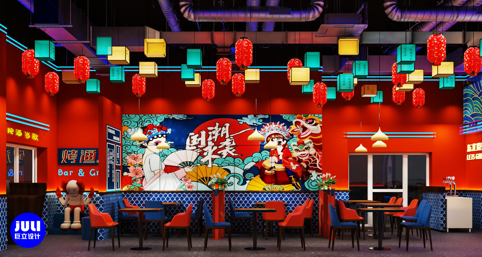 廈門烤魚燒烤店設計案例-巨立設計